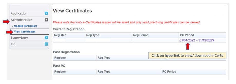 View Certificates Screenshot
