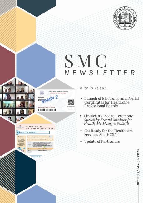 SMC Newsletter Mar 2022